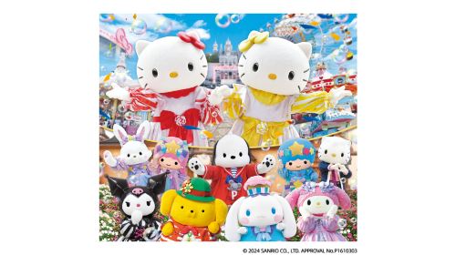 Harmonyland