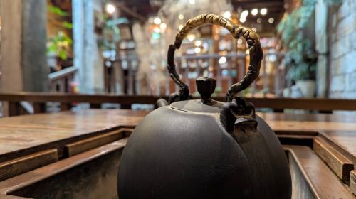 Jiufen | [Shuixing Moon Teahouse] Gourmet Coupon