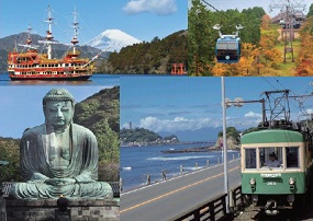 Hakone | Fuji-Hakone | Hakone-Kamakura Pass
