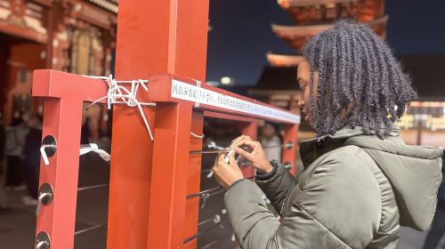 Tokyo: Asakusa Photogenic Night Walk with 1 drink Day Tours