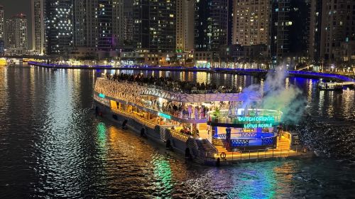 3-hour Dubai Lotus Yacht Night Cruise + Dinner + Unlimited Drinks & Food + Entertainment Activity + Scenic Views (Optional Alcoholic Beverages/VIP Seating) Transport Passes