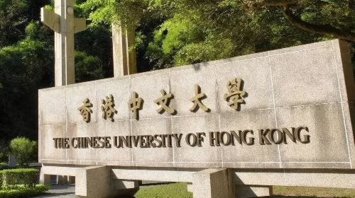 The University of Hong Kong (HKU) & Chinese University Live Guide Tour