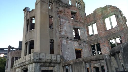Atomic Bomb Dome and Hiroshima Peace Memorial Park 1-day tour[Hiroshima Tour] Day Tours