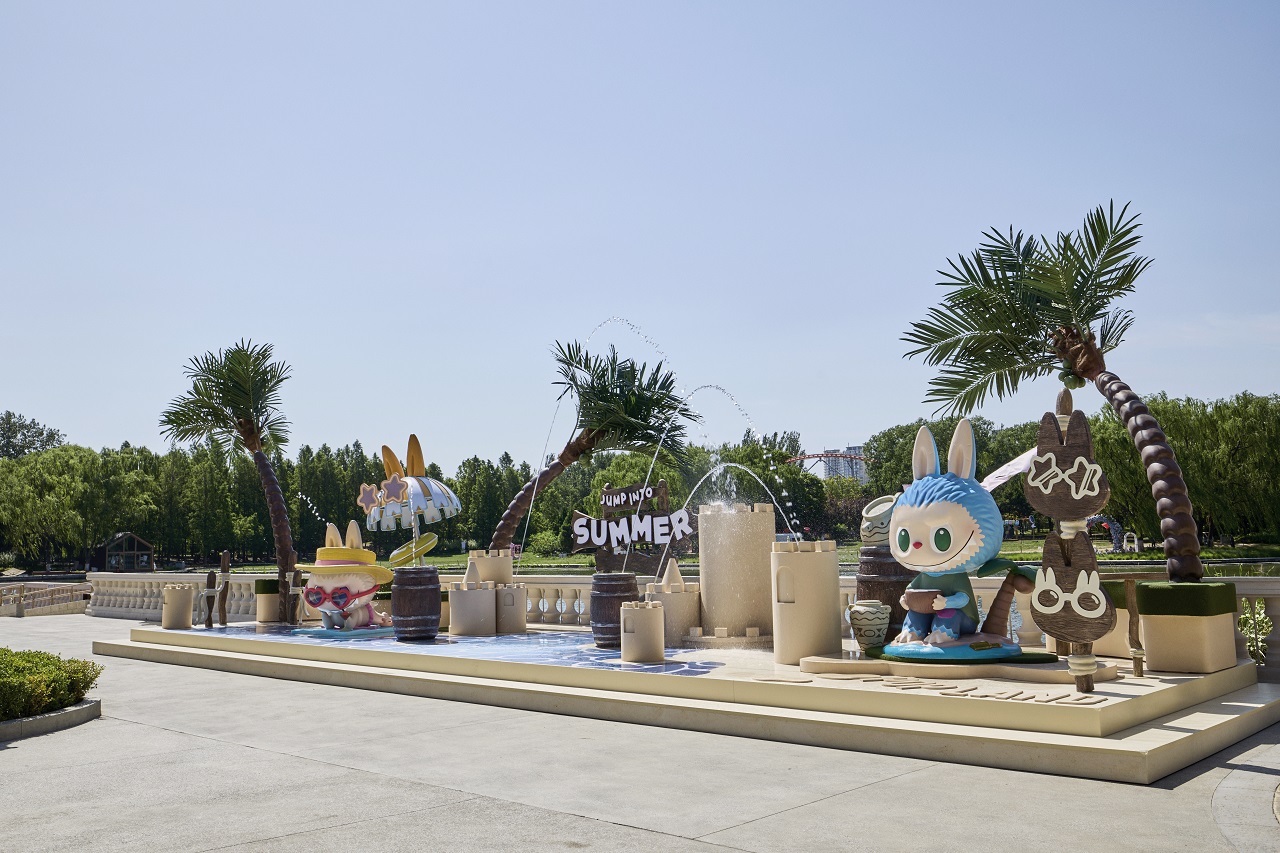 POPMART City Park