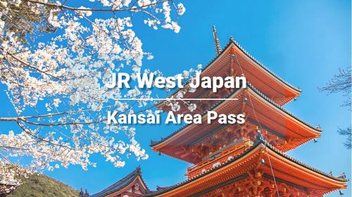 [Official Ticket] JR PASS Kansai Area 1/2/3/4-Day Rail Pass - Electronic Redemption Voucher (Includes HARUKA, Keihan Railway, Hankyu Railway, Kyoto Subway) Transport Passes