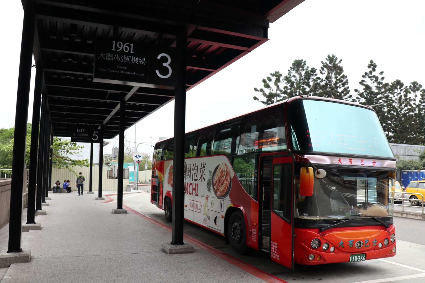 Taoyuan Airport Shuttle Bus｜Taoyuan Airport (TPE)⇔Taipei City｜Air Bus