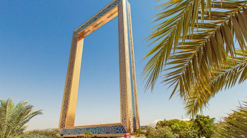 Dubai city tour & Dubai Frame tour with Transfers Day Tours