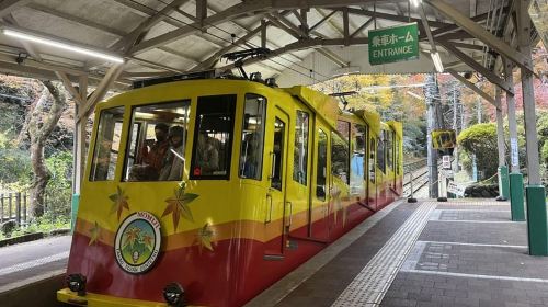 Tokyo: Mount Takao Guided Hiking Tour Day Tours