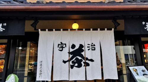 Uji matcha tasting + Nara deer feeding 9-person premium small group, cultural in-depth tour from Kyoto/Osaka