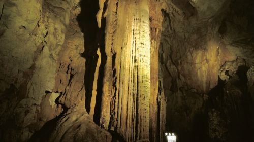 Akiyoshido Cave: Entrance Ticket Day Tours