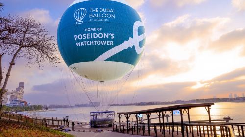 Dubai city tour & The Dubai Balloon ride with Transfers Day Tours